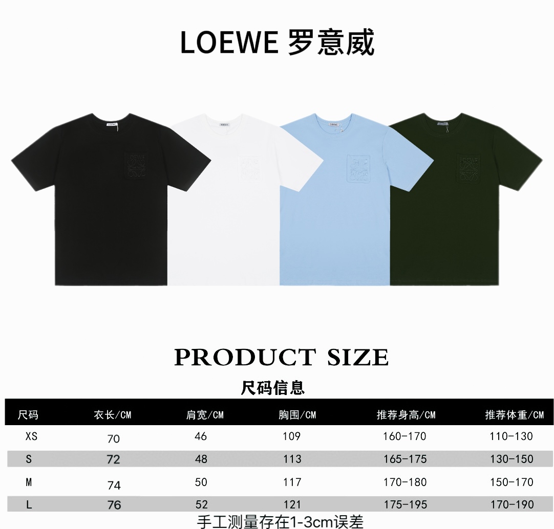 スーパーコピー服後払い国内発送対応N品安全必ず届く信用できるサイト